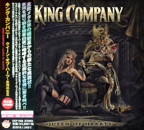 King Company - Queen Of Hearts (2018) [Japanese Edition]
