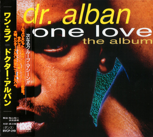 Dr. Alban - One Love (The Album) (1992) Japan