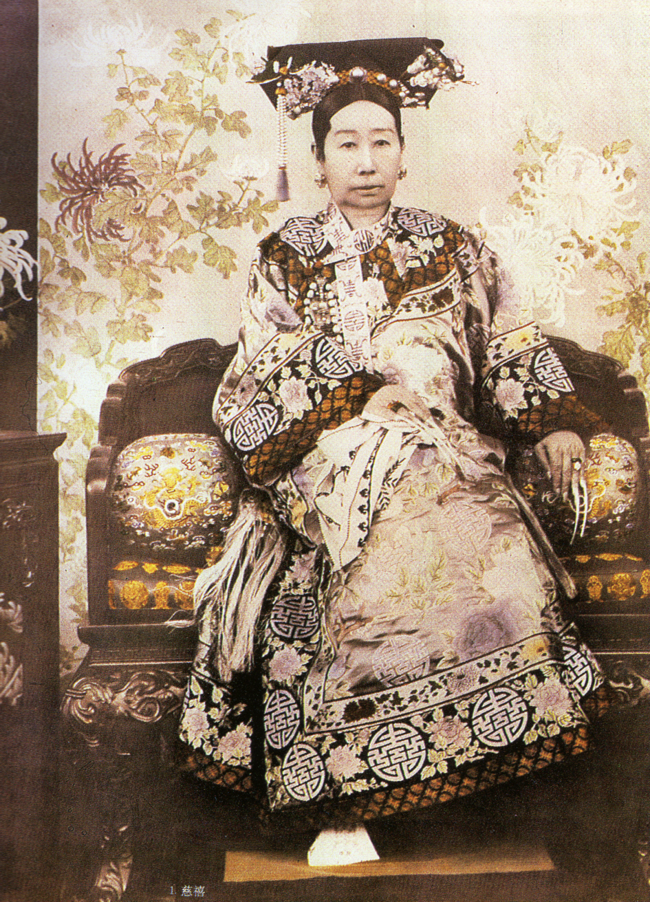 Портрет императрицы Цы Си, 1890. <br>